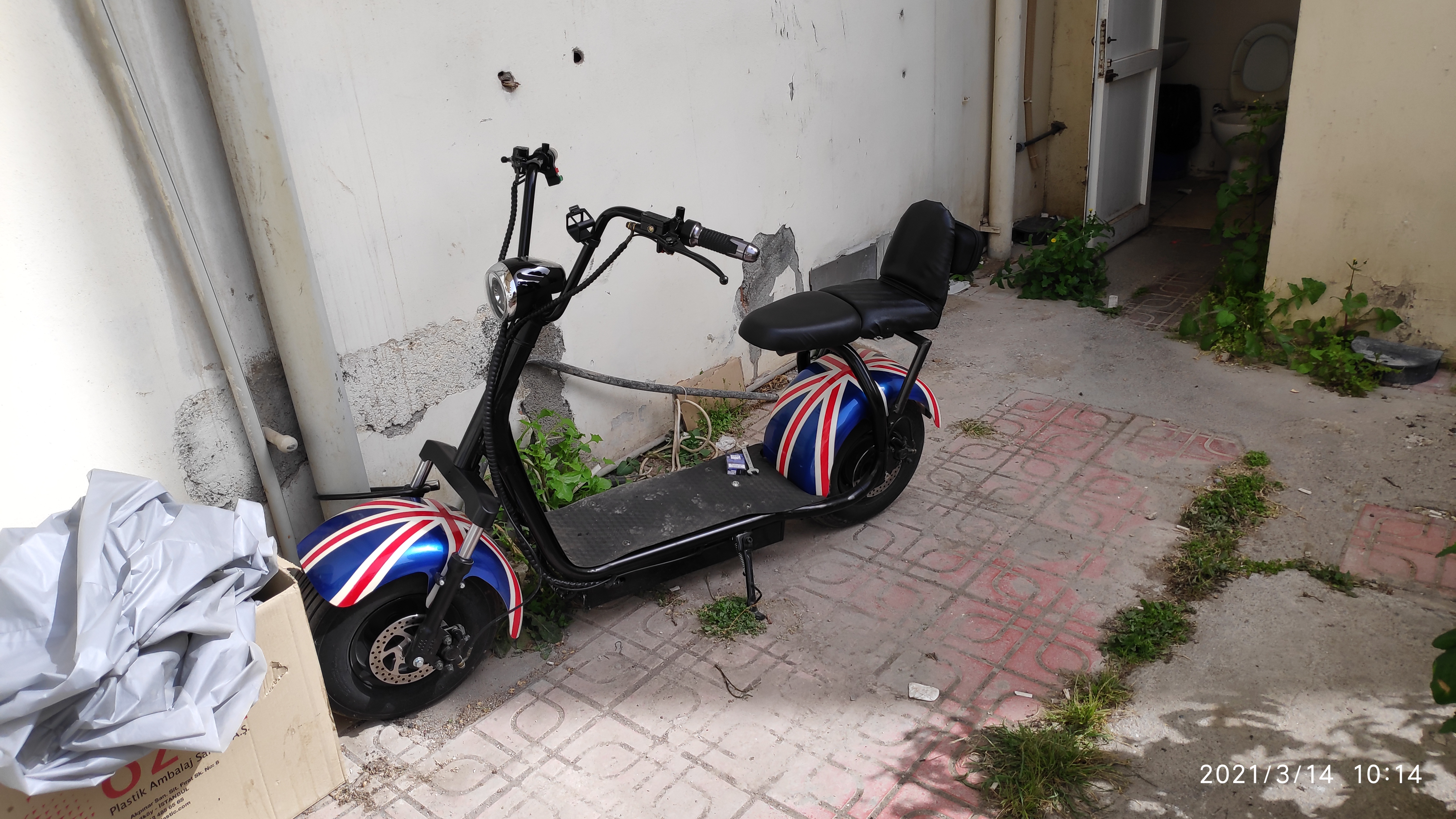 CITY COCO Elektrikli Motor